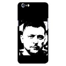 Чехол для Oppo A71 (AlphaPrint - с принтом Зеленского) – Зеленский АРТ