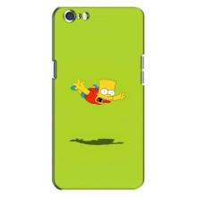 Чjхол з Сімпсонами для Oppo A71 (VPrint) (Барт Сімпсон)