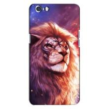 Чохол з картинкою ЛЕВ для Oppo A71 (VPrint) (Красочний Лев)