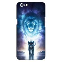 Чохол з картинкою ЛЕВ для Oppo A71 (VPrint) (Маленький лев)