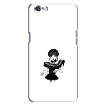 Чехлы Венсдей на Oppo A71 Уэнсдей (AlphaPrint) (танец Уэнздей)