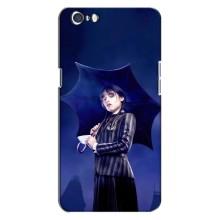 Чехлы Венсдей на Oppo A71 Уэнсдей (AlphaPrint) (Уэнздей с зонтом)