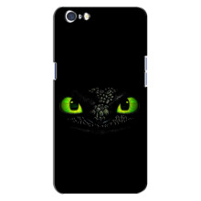 Чехол дракон Беззубик для Oppo A71 – Глаза Беззубика
