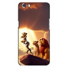 Чехол Король лев на Оппо А71 (Рождение Симбы)