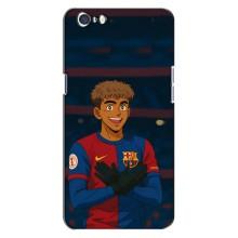 Чехол с футболистом Ламин Ямаль Oppo A71 (Футболист Ямал)