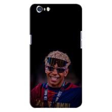 Чехол с футболистом Ламин Ямаль Oppo A71 (Yamal 19)