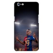 Чехол с футболистом Ламин Ямаль Oppo A71 (Ямаль на стадионе)
