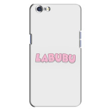 Чехол с Лабубу на Oppo A71 (Лого Лабубу)