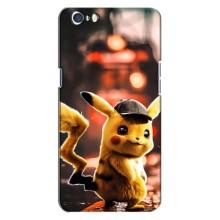 Чехол с Пикачу на Oppo A71 – Милый Пикачу
