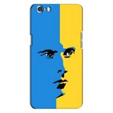 Украинские Чехлы для Oppo A71 с картинкой УПА (AlphaPrint) – Степан Бандера