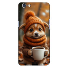 Друкований чохол 'Звірята з кавою' для Oppo A71 – Песик з кавою