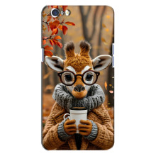 Друкований чохол 'Звірята з кавою' для Oppo A71 – Жираф з кавою