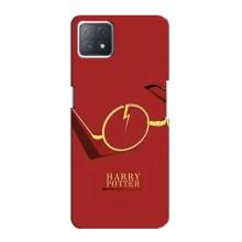 Чехлы с Гарри Поттером для Oppo a72 (5G) (AlphaPrint)