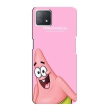 Чохол Губка Боб для OPPO a72 (5G) (Персонаж Патрік)