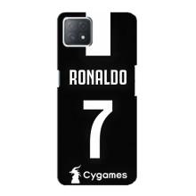 Чехол Криштиану Роналду для Oppo a72 (5G) (AlphaPrint) (RONALDO 7)