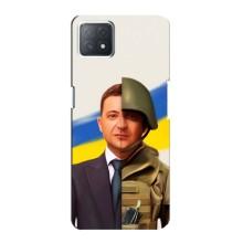 Чехол для Oppo a72 (5G) (AlphaPrint - с принтом Зеленского) – Зеленский солдат