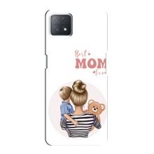 Чохли для мами на Oppo a72 (5G) (Мама сина)