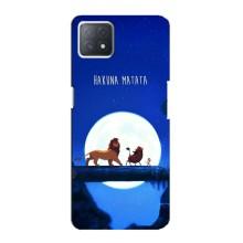 Чохол Король лев на OPPO a72 (5G) (Хакуна Матата)
