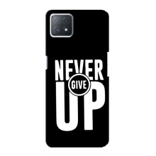 Силіконовый Чохол на Oppo a72 (5G) з картинкою НАЙК (Never Give UP)