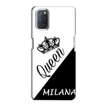 Чохли для Oppo A72 - Жіночі імена – MILANA