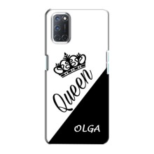 Чохли для Oppo A72 - Жіночі імена – OLGA