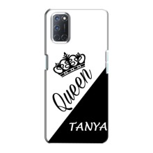 Чохли для Oppo A72 - Жіночі імена – TANYA