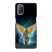 Чехлы с картинкой ЗСУ для Oppo A72 (AlphaPrint) – Солдат ЗСУ