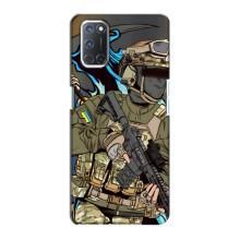 Чехлы с картинкой ЗСУ для Oppo A72 (AlphaPrint) – Воин ВСУ