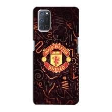 Чохол Манчестер Юнайтед для OPPO A72 (AlphaPrint) (емблема МЮ)
