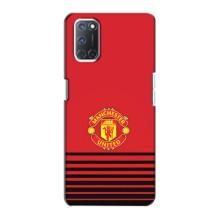 Чохол Манчестер Юнайтед для OPPO A72 (AlphaPrint) (manchester united)