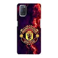 Чохол Манчестер Юнайтед для OPPO A72 (AlphaPrint) (вогняний Манчестер)
