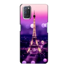 Чехол Эйфелева Башня для Oppo A72 - (AlphaPrint) – Париж Башня