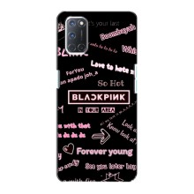 Чехол с музыкальной группой для Oppo A72 (BLACKPINK)