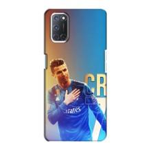 Чохол Кріштіану Роналду для Oppo A72 (AlphaPrint) (CR7 Real)