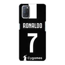 Чохол Кріштіану Роналду для Oppo A72 (AlphaPrint) (RONALDO 7)