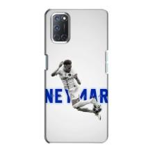 Чохол Неймар для Oppo A72 (AlphaPrint) (Бразилець Неймар)