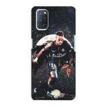 Чохол Неймар для Oppo A72 (AlphaPrint) (PSG Neymar)