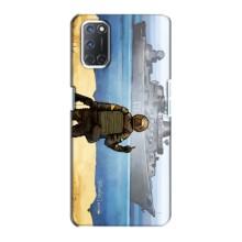 Чехол с принтом (Русский корабль...) для Оппо А72 (AlphaPrint) – Русский корабль