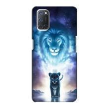 Чохол з картинкою ЛЕВ для Oppo A72 (VPrint) (Маленький лев)
