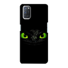 Чехол дракон Беззубик для Oppo A72 – Глаза Беззубика