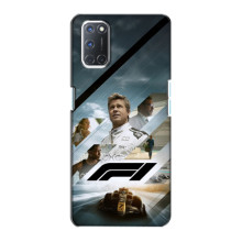 Чохол фільм Формула 1 для Oppo A72 – Фільм Формула 1