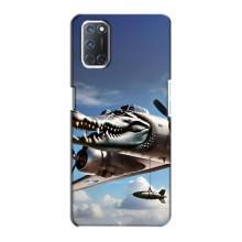 Чехол с мемом Тралалело тралала на Oppo A72 – Бомбардиро крокодило