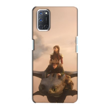 Чехол как приручить дракона на Oppo A72 – Фильм дракон