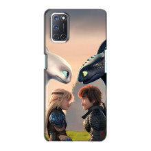 Чехол как приручить дракона на Oppo A72 – Гикавка и Астрид