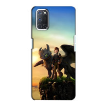 Чохол з принтом дракон Беззубик OPPO A72 (Мультфільм про дракона)