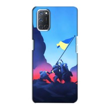 Чехол с украинским воином на Oppo A72 – Украинский прапор