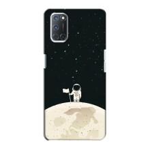 Космічні Чохли для OPPO A72 (VPrint) (На місяці)