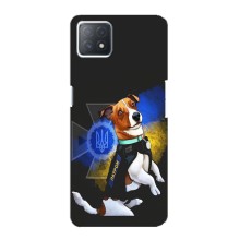 Чехлы с картинкой собаки Патрон для Oppo a73 (5G) (AlphaPrint) (Патрон собачка)