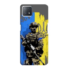 Чехлы с картинкой ЗСУ для Oppo a73 (5G) (AlphaPrint) (АРТ солдат)
