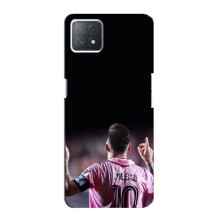 Чехол Месси футболист для Oppo a73 (5G) – Месси в Интер
